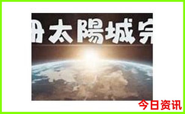 北京还有哪些好玩的地方