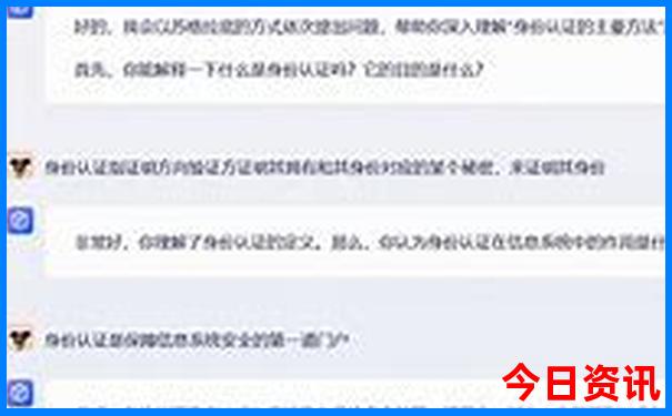 西安必去的旅游景点