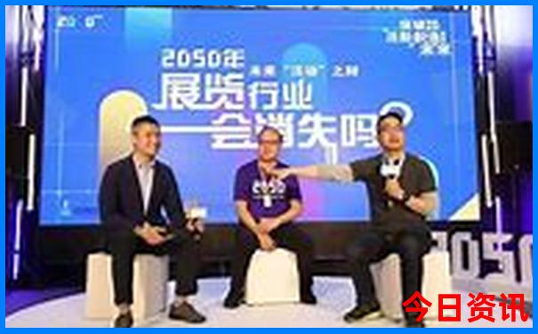 城市阳台景区有什么好玩的